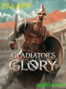GladiatorsGlory